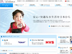 上海亦林商貿有限公司様