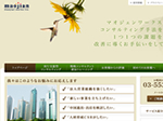 maojian works 株式会社